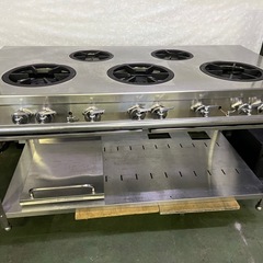 マルゼン5口ガステーブル炊飯カード付き 都市ガス