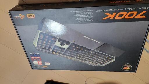 ２点ジャンクキーボード