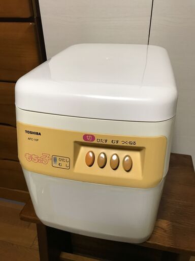東芝【TOSHIBA】もちつき機☆ＡＦＣ－１０Ｆ★ホワイト