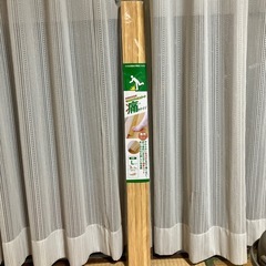 痛くないぞ　スロープLサイズ　