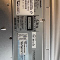 Panasonic ノートPC Linux Mintの画像