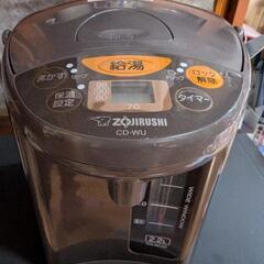 象印マイコン沸騰電動ポット