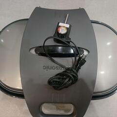 大型 パナソニック nf-w300
