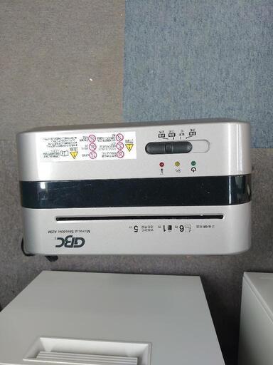 小型シュレッダーGSHA25M