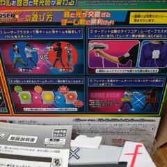 【決まりました】レーザークロスシューティングの画像
