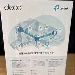 【新品・未使用】TP-Link AXE11000 Deco XE200 1-packの画像