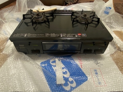 最終値下げ　都市ガス用　ガスコンロ