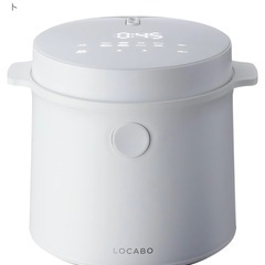 ロカボ 炊飯器 