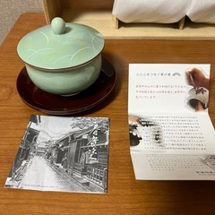 取引決定【未使用】蓋付湯呑みと茶托の画像