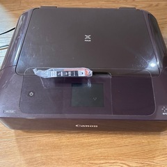 Canon プリンターMG7530