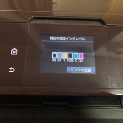 Canon プリンターMG7530の画像