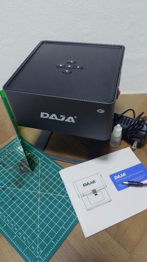 【訳あり 】レーザー彫刻機