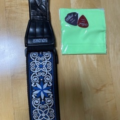 ギターストラップ