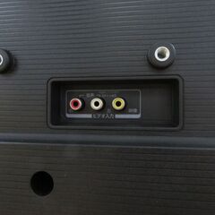 東芝 REGZA レグザ 40型液晶テレビ 40S22 2020年製 クレカ決済可能│江別市のリサイクルショップドロップの画像