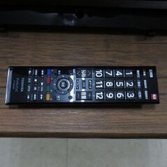 東芝 REGZA レグザ 40型液晶テレビ 40S22 2020年製 クレカ決済可能│江別市のリサイクルショップドロップの画像