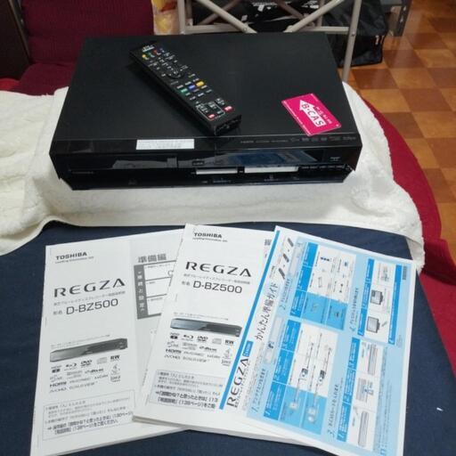 （お取引中）東芝ブルーレイレコーダー　D-BZ500