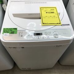 シャープ SHARP 5.5kg 洗濯機 コンパクトボディ ES-G55SC 2019年製 全自動洗濯機 単身 一人暮らし 二人暮らし クリーニング済 堺市 石津【ジャングルジャングルサカイ石津店】