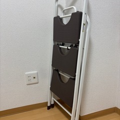 脚立　踏み台　ハシゴ　3段　ニトリ