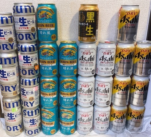 ビール等アルコール類計70本まとめ売り