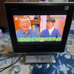 テレビ　ORION LD15V-TD1 15型液晶テレビ　中古
