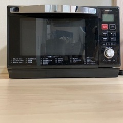 【ジャンク】オーブンレンジ