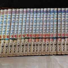 DEAR BOYS 22冊セット 八神ひろき 激安の画像
