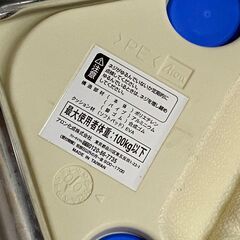 アロン化成 安寿 シャワーベンチ CPE-N 介護椅子の画像