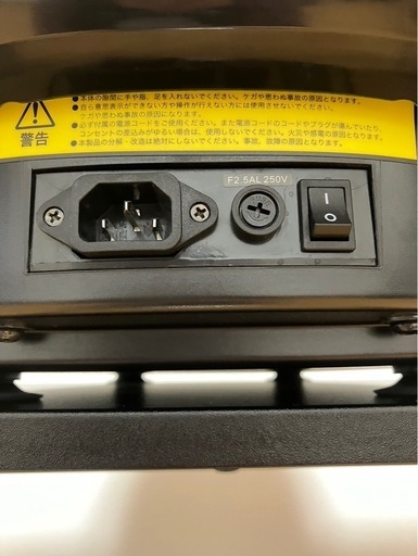 ドクターエアー3Dスーパーブレード
