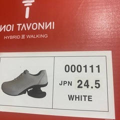 【価格崩壊！？】スプリングシューズ　ウォーキング用シューズの画像