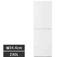 アイリスオーヤマ230L 冷蔵庫　（2022年）