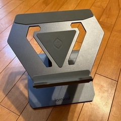 Lamicall PCスタンド
