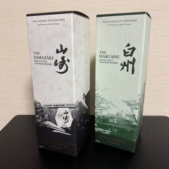 山崎・白州Story of the Distillery 2024