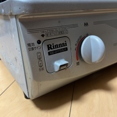 綺麗なガスコンロの画像