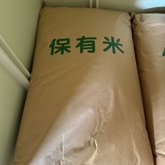 　あいちのかおり　玄米　30kg