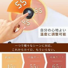 新品未使用電気 湯たんぽ ホットマット 給電式  無水湯たんぽ あったか 3段階温度調整 ヒーター内蔵 速暖 足温器 膝掛け 抱き枕 座布団 洗える 省エネ 長時間保温 お腹 腰 背中 指先 足元 生理期 防寒 自宅  オフィス キャンプ お釣りの画像