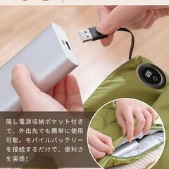 新品未使用電気 湯たんぽ ホットマット 給電式  無水湯たんぽ あったか 3段階温度調整 ヒーター内蔵 速暖 足温器 膝掛け 抱き枕 座布団 洗える 省エネ 長時間保温 お腹 腰 背中 指先 足元 生理期 防寒 自宅  オフィス キャンプ お釣りの画像