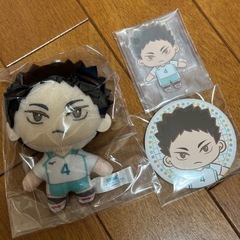 ハイキュー　くじ　岩泉一