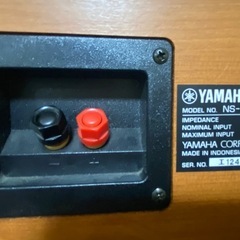 最終値下げ　ヤマハ　センタースピーカーの画像