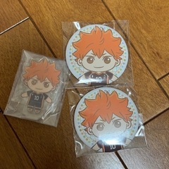 ハイキュー　くじ　日向翔陽