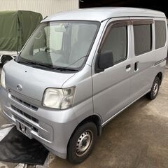平成27年　ハイゼットカーゴ　デラックス　車検2年付の画像