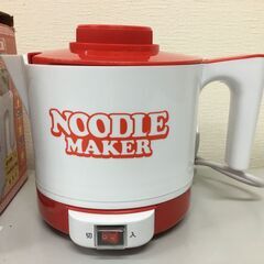 🐱【略新品】ヌードルメーカー「NOODLE MAKER」