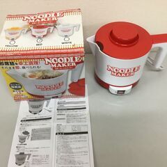 🐱【略新品】ヌードルメーカー「NOODLE MAKER」の画像