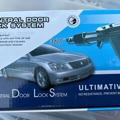 商談中でございます。車両ドアロック　後付け用　リモコン付き  価格ダウンの画像