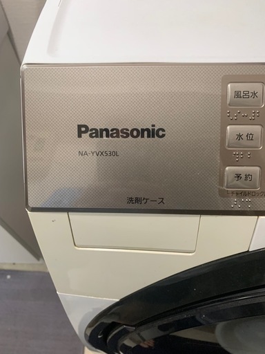 洗濯機