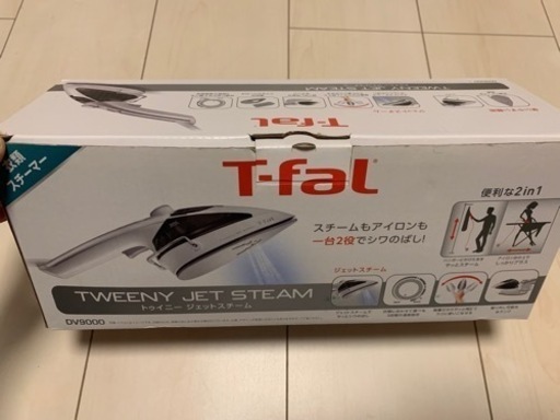 T-fal スチームアイロン