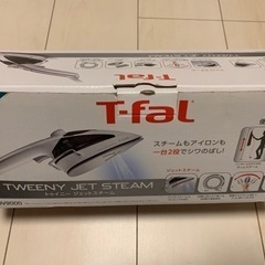 T-fal スチームアイロン