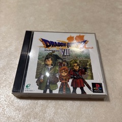 ドラクエ7 PS