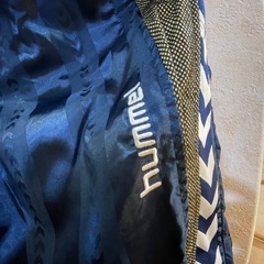 hummel