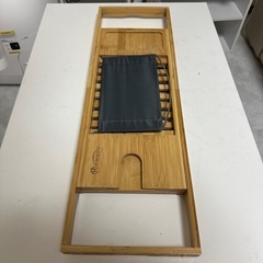 バステーブル
