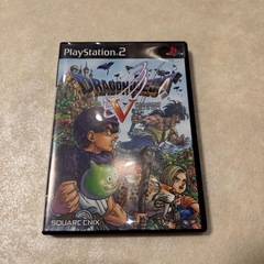 ドラクエ5 PS2